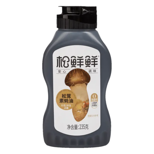 Matsutake Vegetarian Oyster Sauce 235g