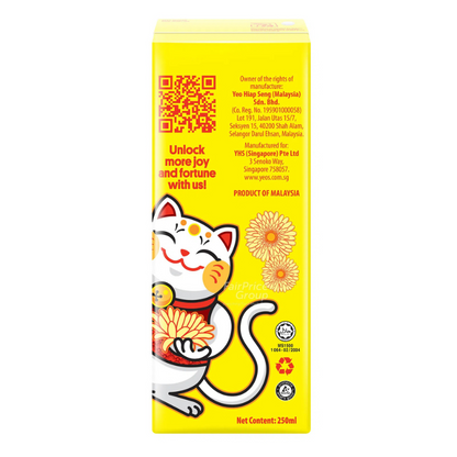 Yeo's Chrysanthemum Tea Drink 250ml Pack of 6