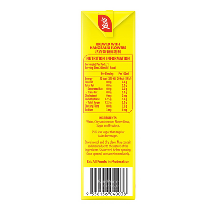 Yeo's Chrysanthemum Tea Drink 250ml Pack of 6