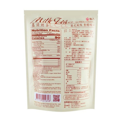 Gino Taiwanese Milk Tea 400g