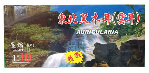 Compress Auricularia 压缩东北黑木耳(云耳) 0.02oz