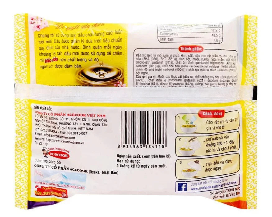 Hao Hao Chicken Noodles 74g