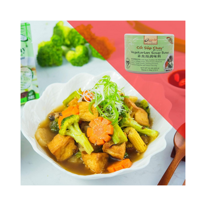 Quoc Viet Foods Vegetarian Soup Base 10oz