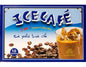 Golden Coins 3-in-1 Ice Cafe Milk Coffee 10.6oz