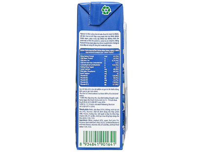 Yomost Yogurt Drink Mint & Blueberry Flavor 170ml