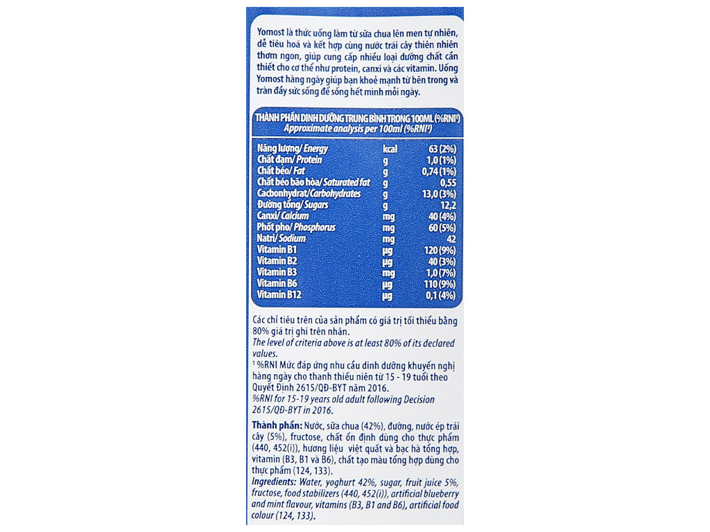 Yomost Yogurt Drink Mint & Blueberry Flavor 170ml