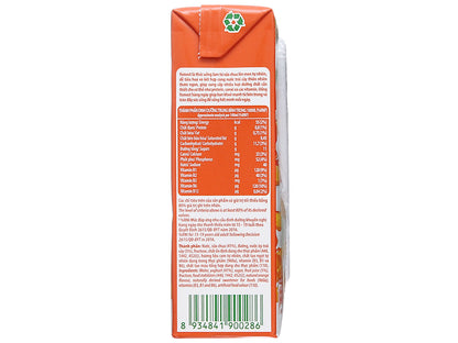 Yomost Yogurt Drink Orange Flavor 170ml