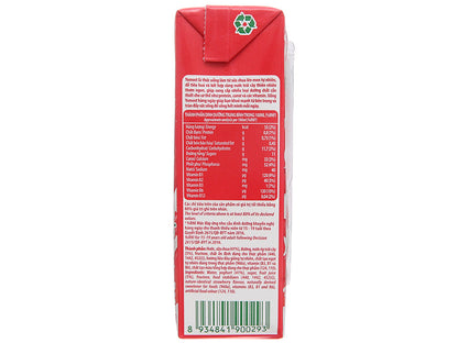 Yomost Yogurt Drink Strawberry Flavor 170ml