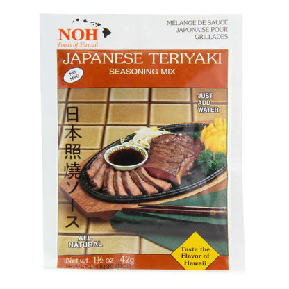 NOH - Japanese Teriyaki Seasoning Mix 1.1 oz