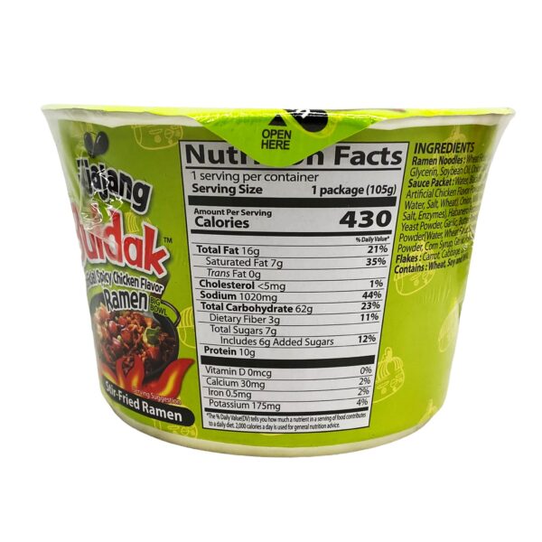 Samyang Buldak Jjajang Ramen 3.7oz