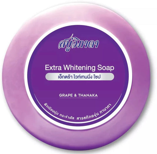 Grape Thanaka Extra Whitening Soap 130g