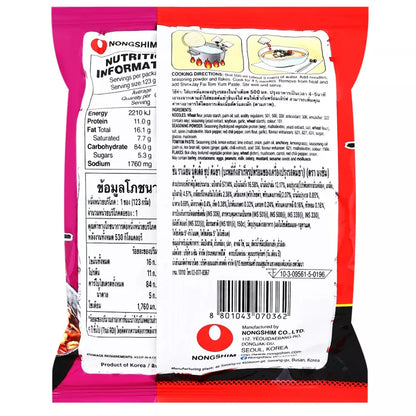 Nongshim Jayfai Tomyum Flavor 4.34oz