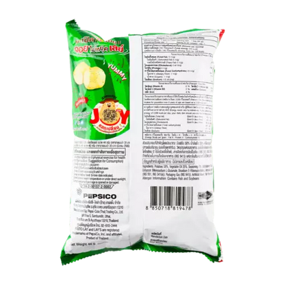 Lay's Nori Seaweed Flavor 40g