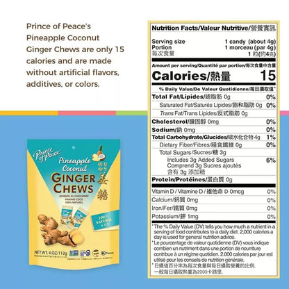 Prince Of Peace Pine Coco Ginger 4oz