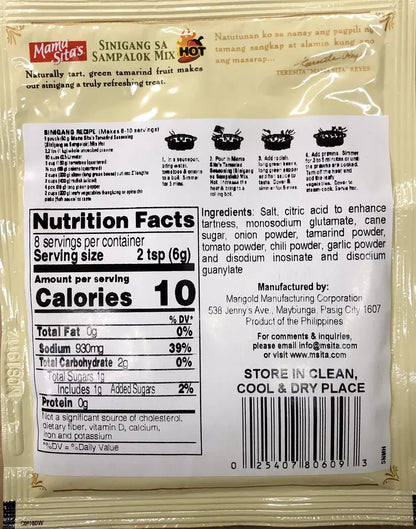 Mama Sita's Sinigang Sa Sampalok - Hot (Tamarind Seasoning Mix) 1.76oz