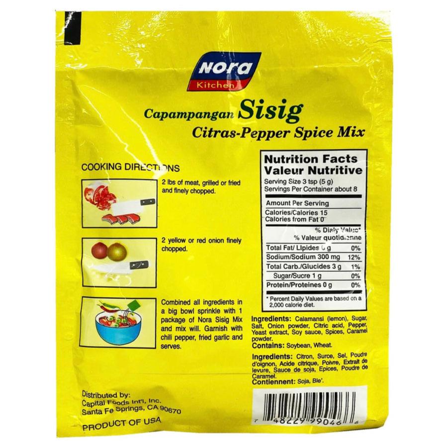 Nora Kitchen Sisig Mix 1.4oz