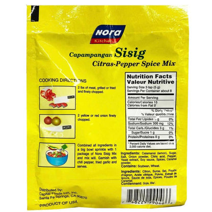 Nora Kitchen Sisig Mix 1.4oz