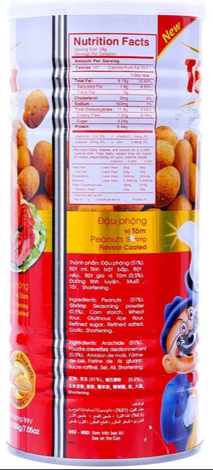Tan Tan Shrimp Peanuts 7.05oz