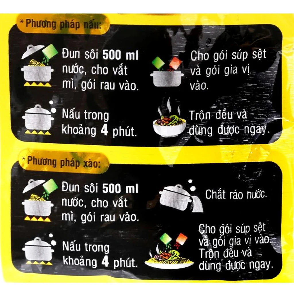 Siukay Beef Noodles 4.2oz