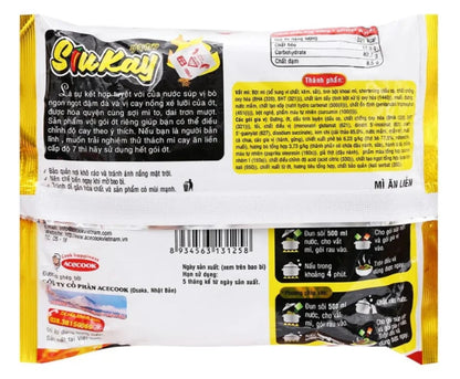 Siukay Beef Noodles 4.2oz