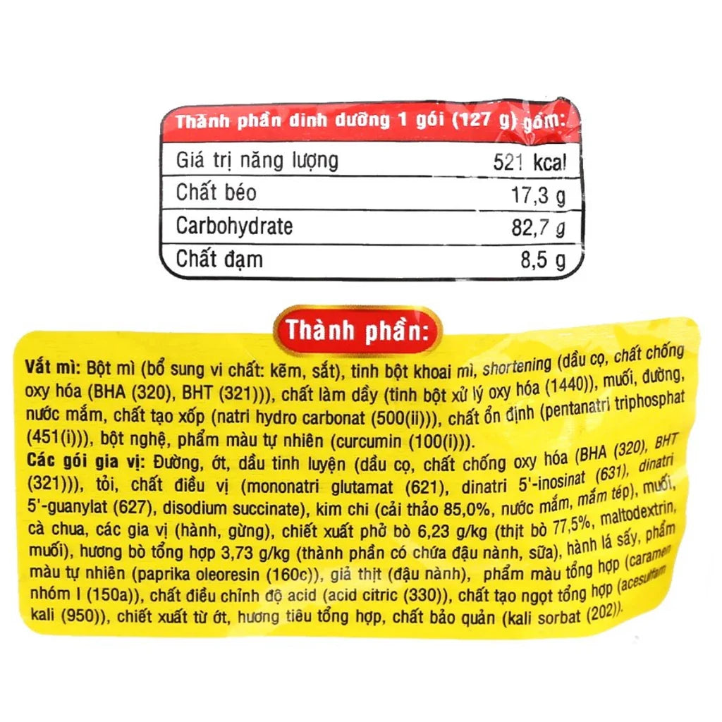 Siukay Beef Noodles 4.2oz