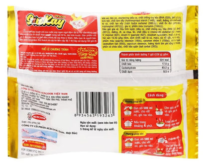 Siukay Seafood Noodles 4.5oz