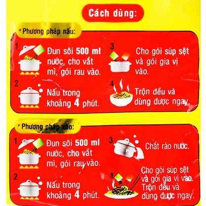 Siukay Seafood Noodles 4.5oz