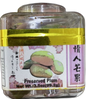 Preserved Plums 3.5oz