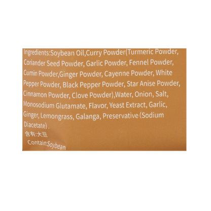 Happy Lamb Curry Hot Pot Base 200 g