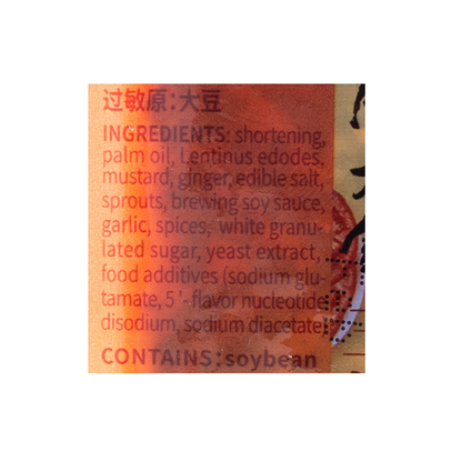 Liu Yishou Assorted Hot Pot Seasoning Base 300 g