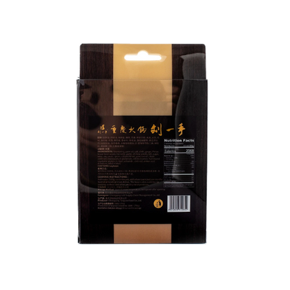 Liu Yishou Old Hotpot Seasoning Base Family Size 500 g