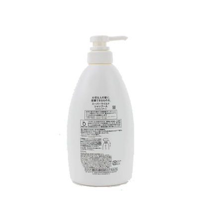 Shiseido Super Mild Shampoo Jumbo size 600ml