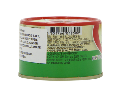 Wang Korea Canned Kimchi 160g